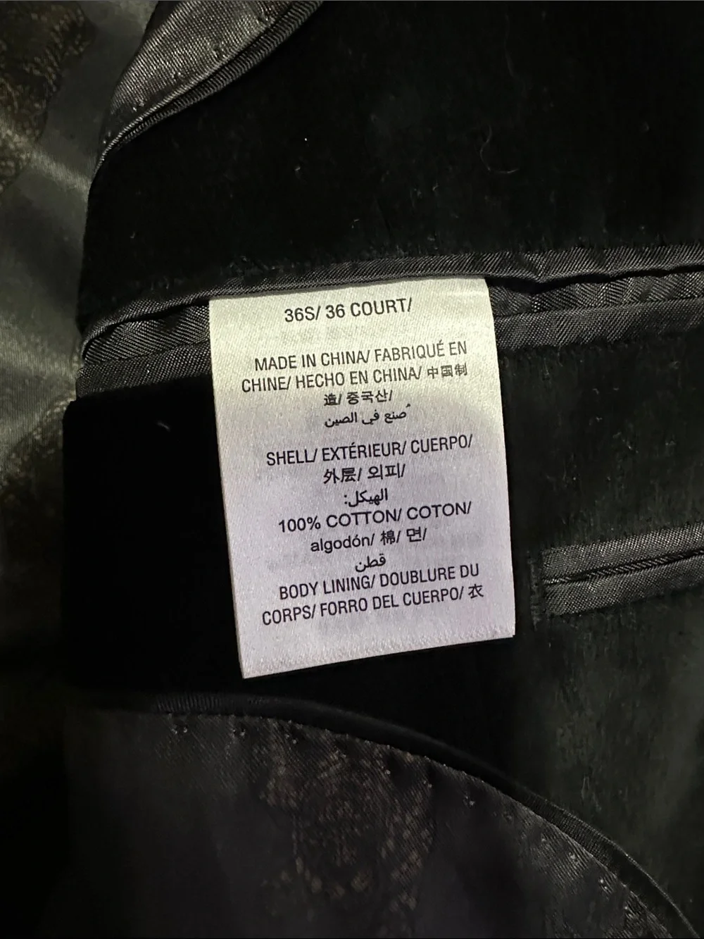 Bar III Slim Fit Black Velvet Blazer Sport Coat Men’s 36S Macy’s